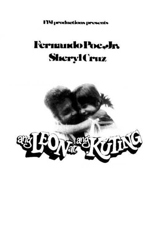 Ang Leon at ang Kuting (1980) poster