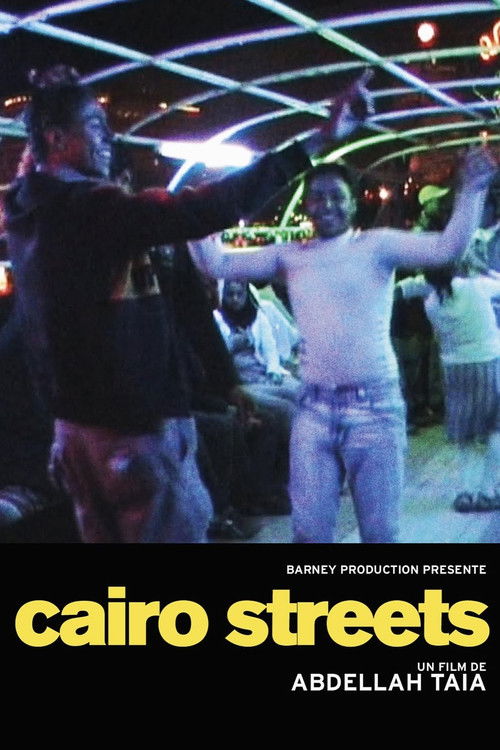 Cairo Streets (2025) poster