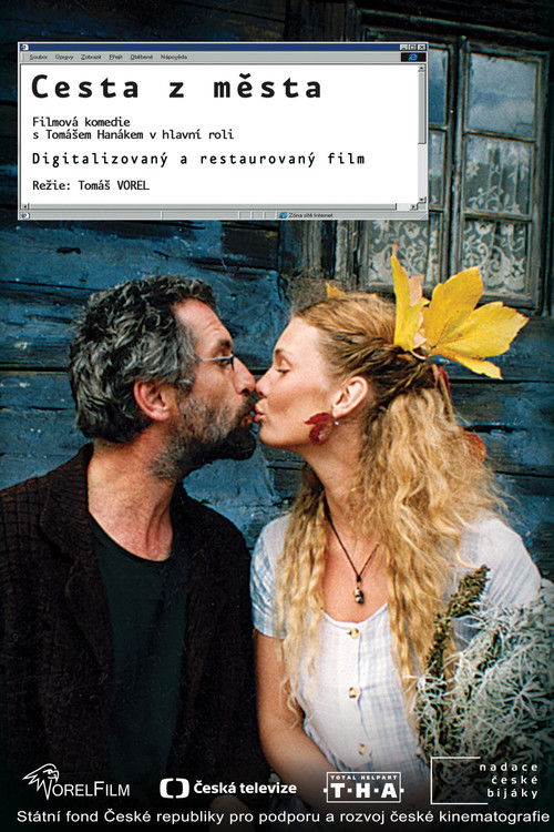 Out of the City (2000) poster