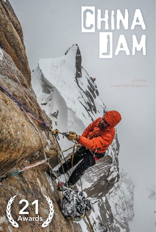 China Jam (2014) poster