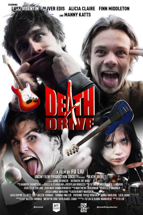 DE4TH DRIVE (2025) poster