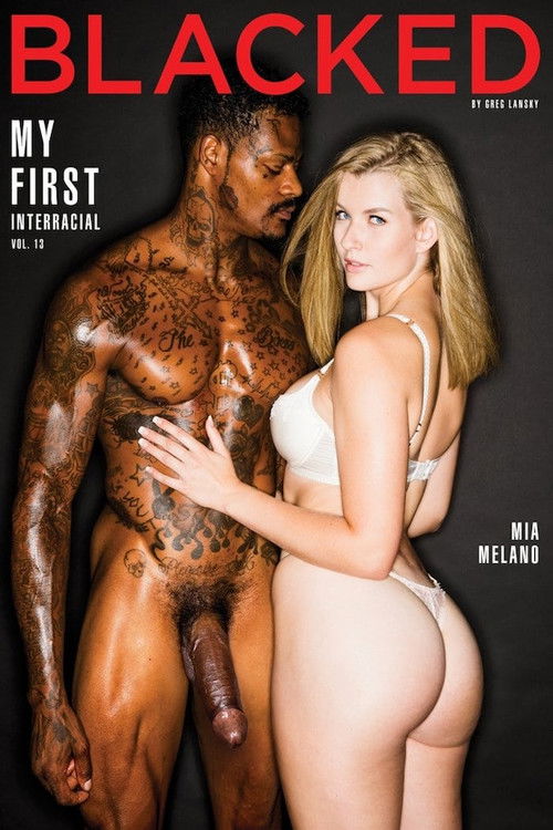 My First Interracial 13 (2018) poster
