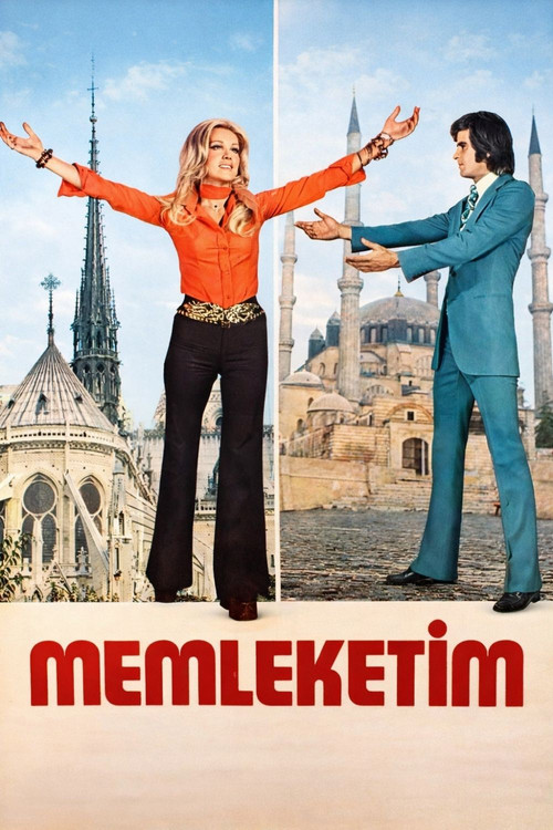 Memleketim (1974) poster