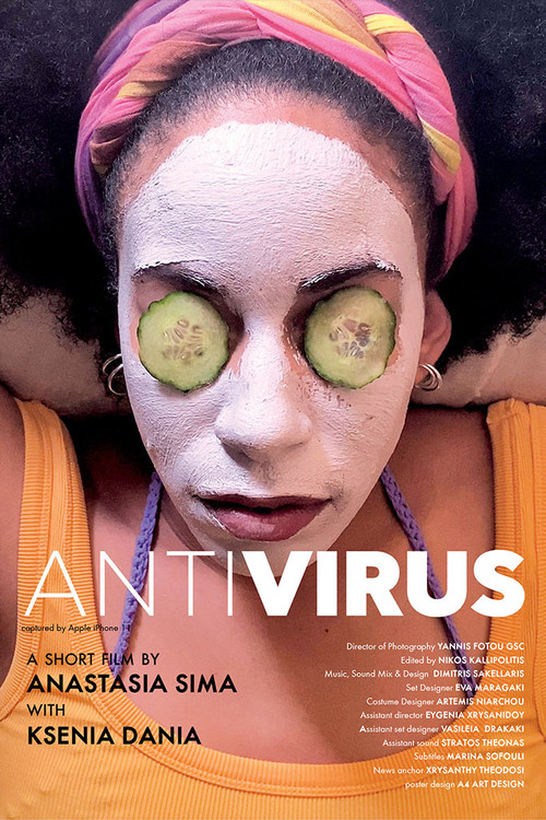 Antivirus (2020) poster