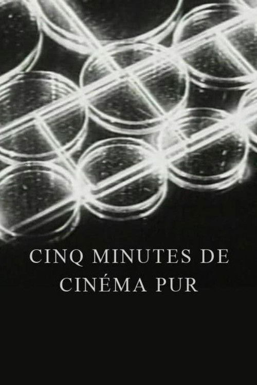 Cinq minutes de cinéma pur (1926) poster