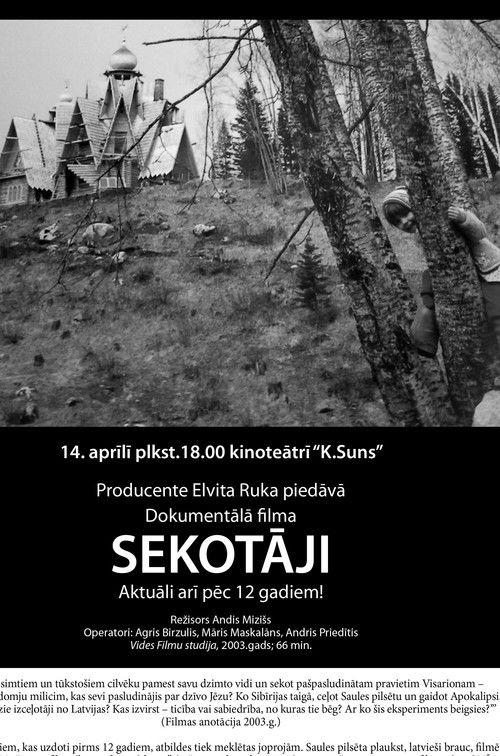 The Followers (2003) poster