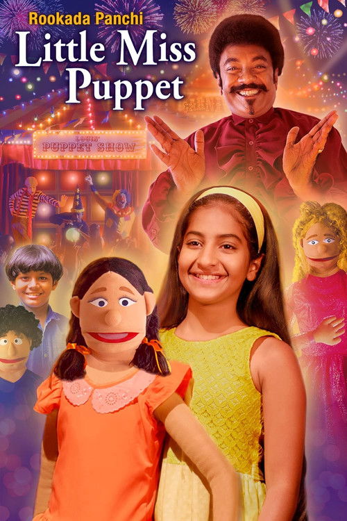 Little Miss Puppet (2020) poster