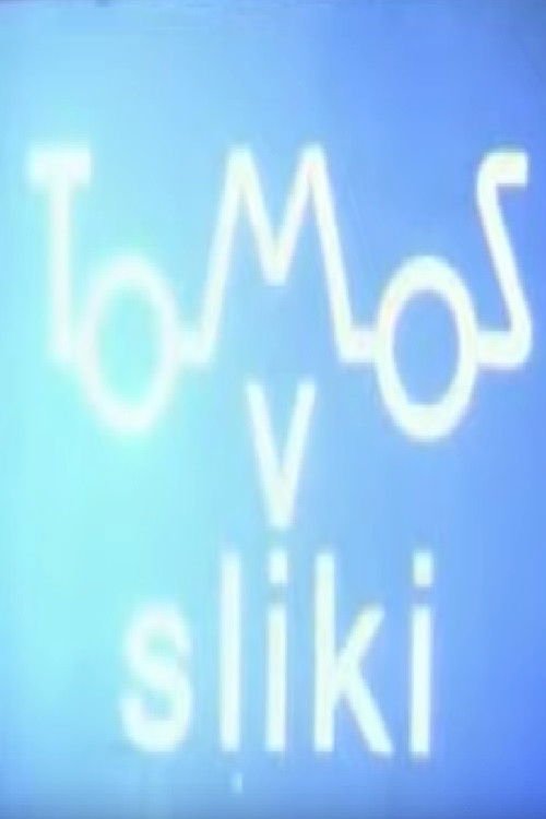 Tomos in Picture (1972) poster