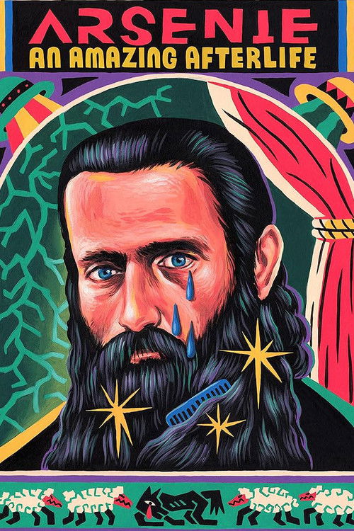 Arsenie. An Amazing Afterlife (2023) poster