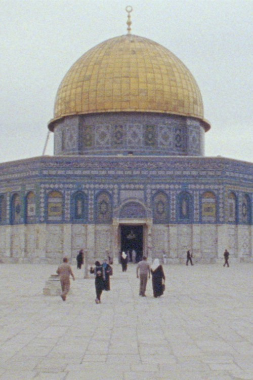 ḤARĀM (2017) poster