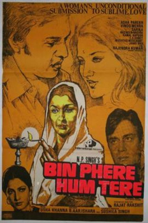 Bin Phere Hum Tere (1979) poster