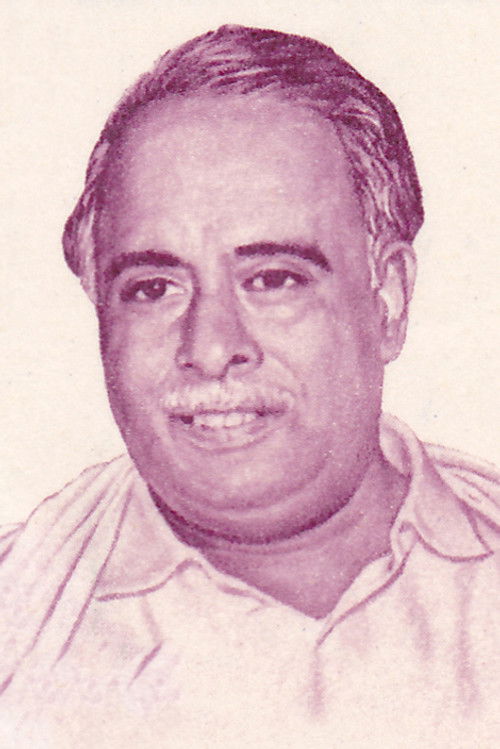 C. N. Annadurai