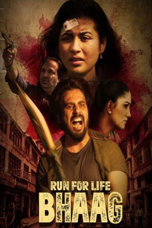 Run For Life Bhaag (2022) poster