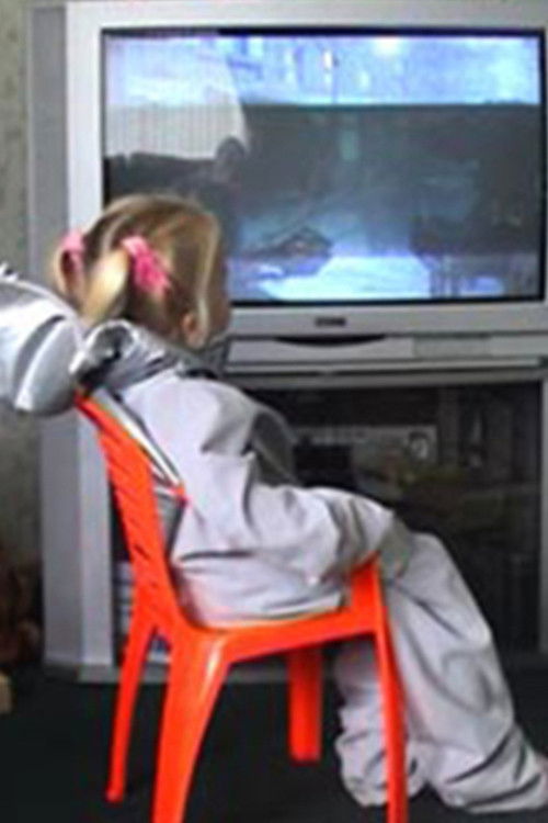 Fair Creature (2004) poster