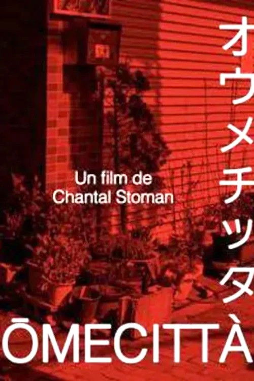 Omecittà poster