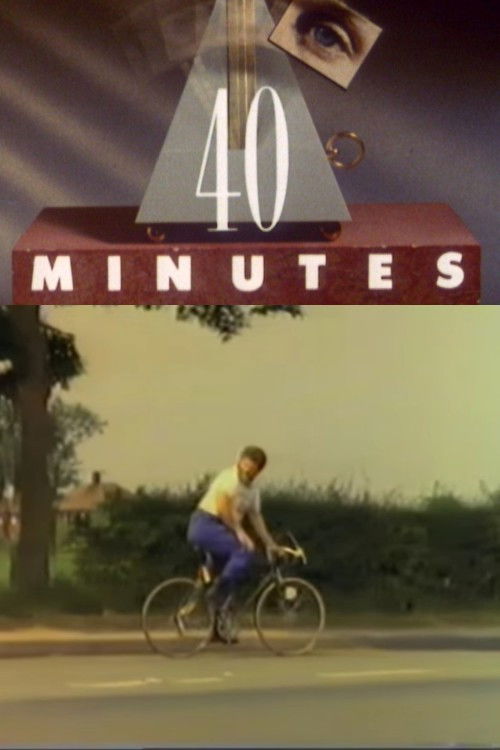 Me and My Bike (1989) poster