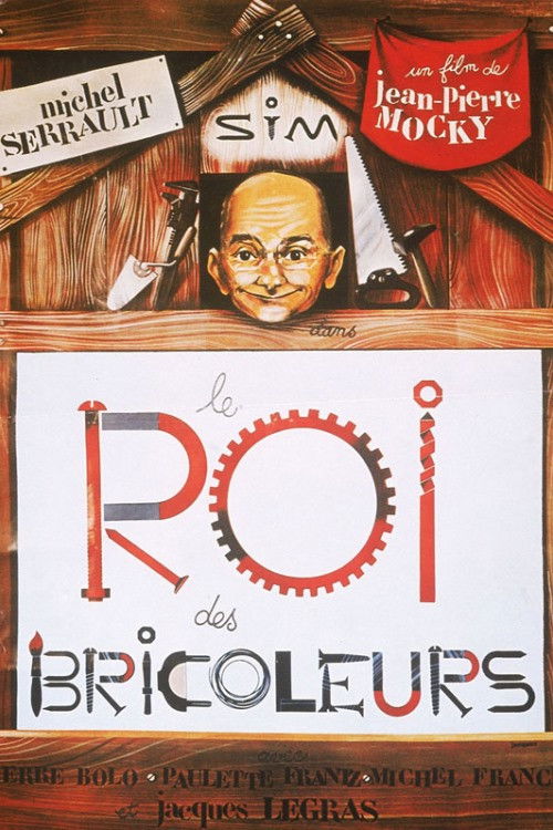 Le Roi des bricoleurs (1977) poster