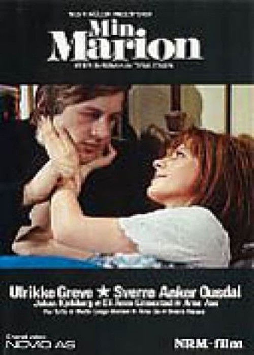 Min Marion (1975) poster