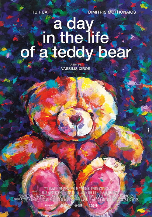 A Day in the Life of a Teddy Bear (2022) poster