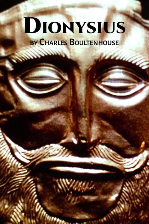 Dionysus (1964) poster