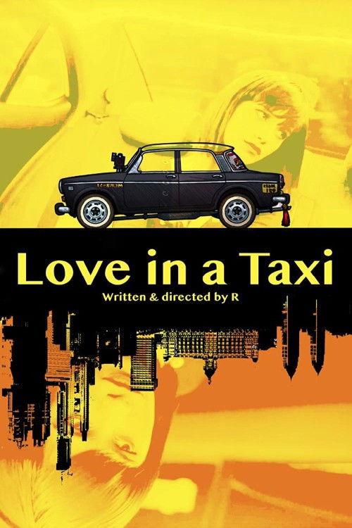 Love in a Taxi (2023) poster