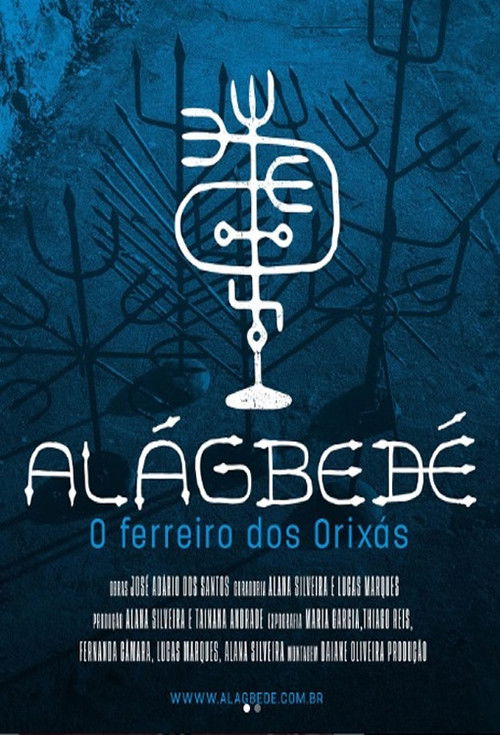 Alágbedé (2021) poster