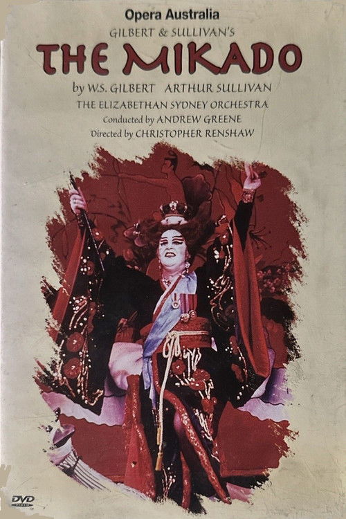 The Mikado (1987) poster