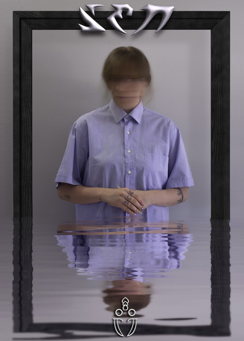 Bianco Avorio poster