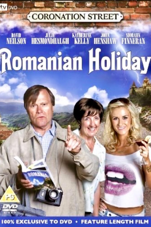 Coronation Street: Romanian Holiday (2009) poster