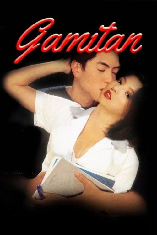 Gamitan (2002) poster