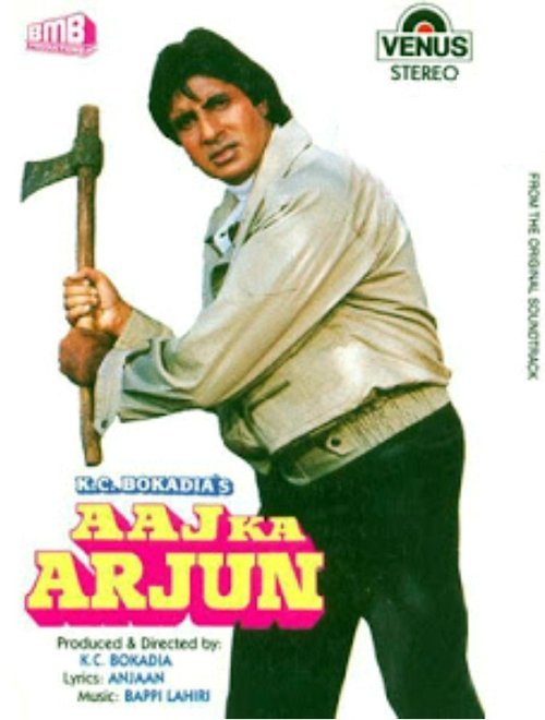 Aaj Ka Arjun (1990) poster