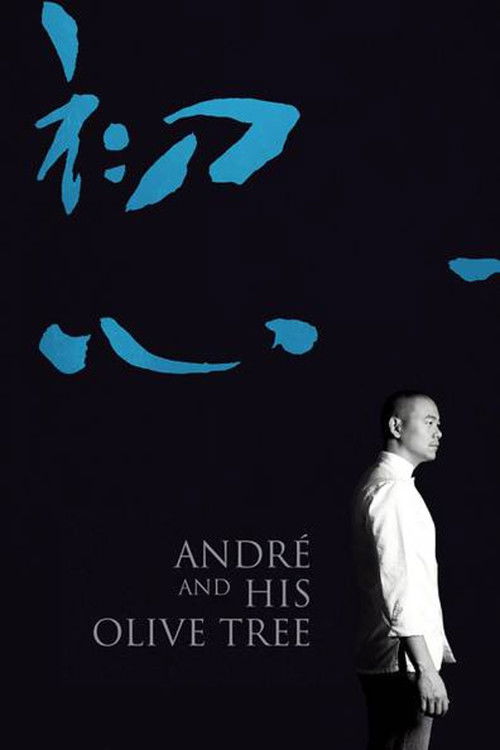André and His Olive Tree (2020) poster
