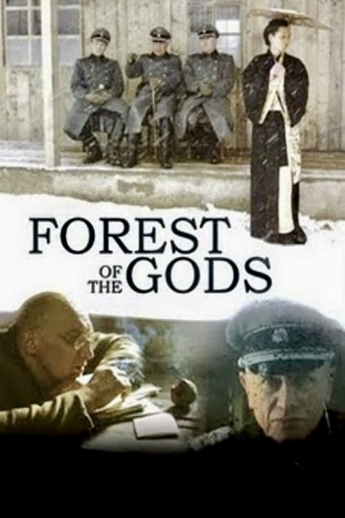 Forest of the Gods (2005) poster