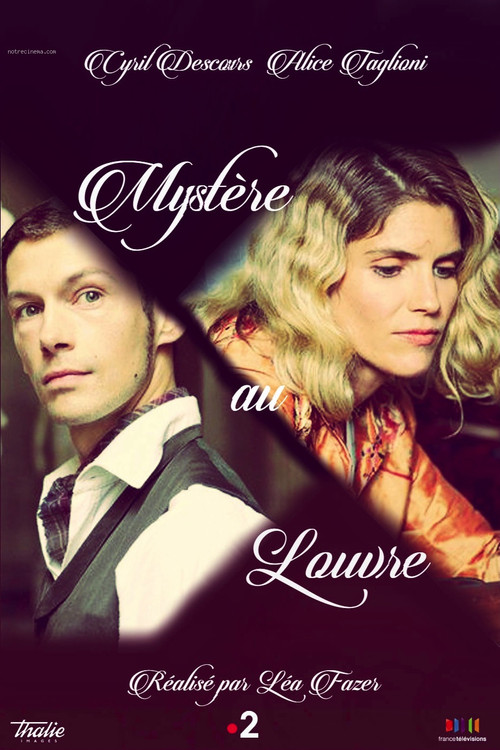 Mystère au Louvre (2017) poster