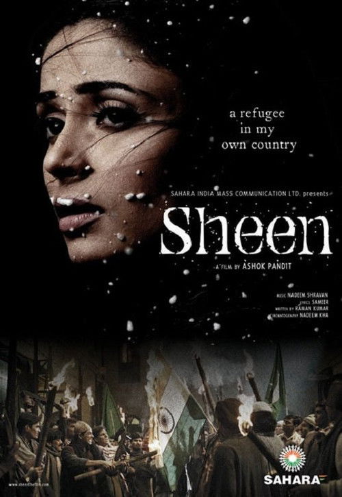 Sheen (2004) poster