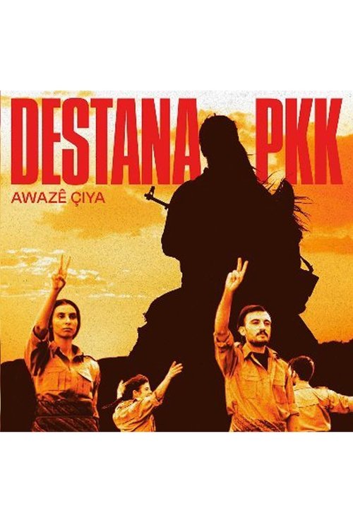 PKK Epic (2022) poster