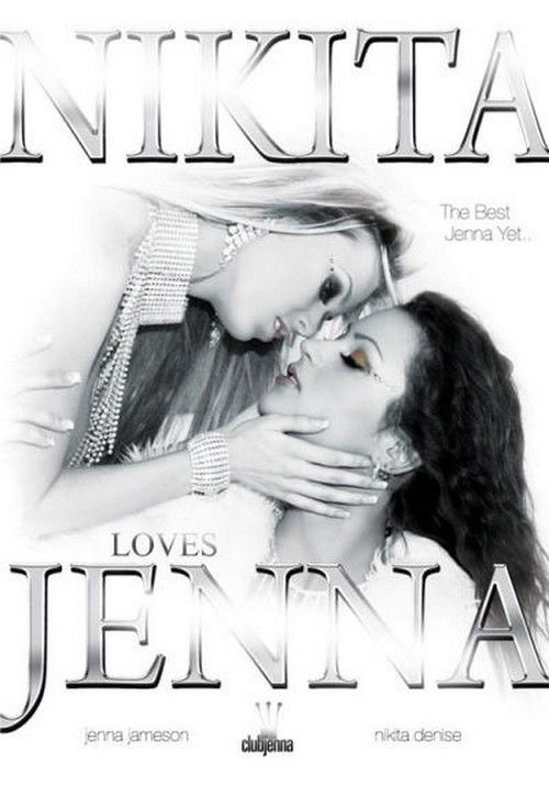 Nikita Loves Jenna (2009) poster