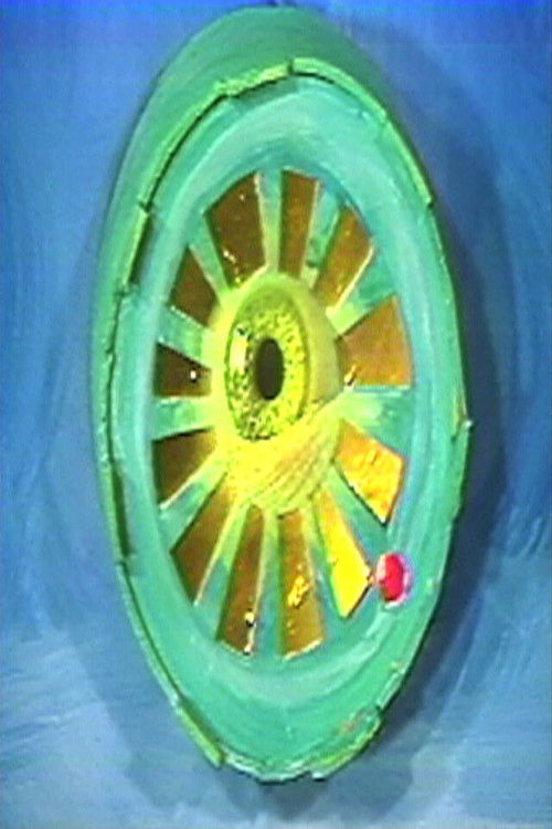 Joyride (TM) (1988) poster