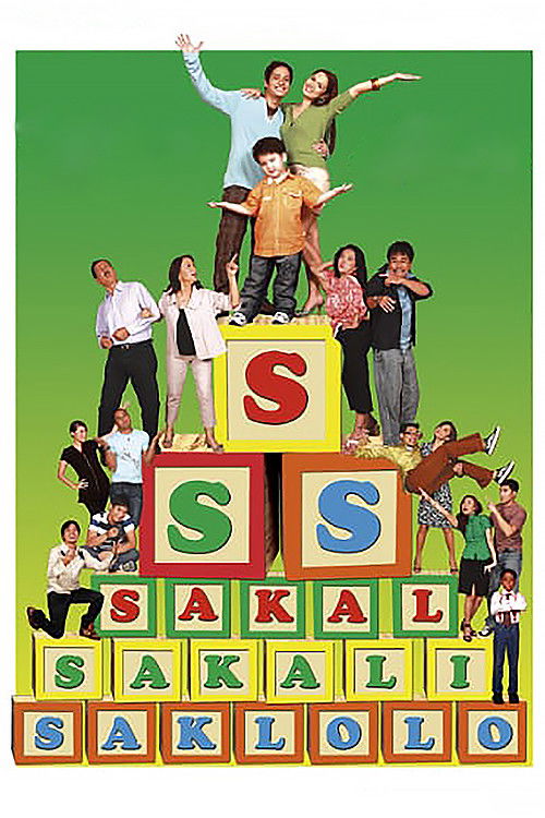 Sakal, Sakali, Saklolo (2007) poster