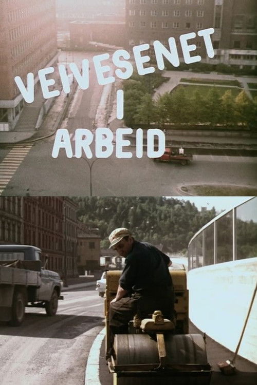 Oslofilm: Veivesenet i arbeid (1964) poster