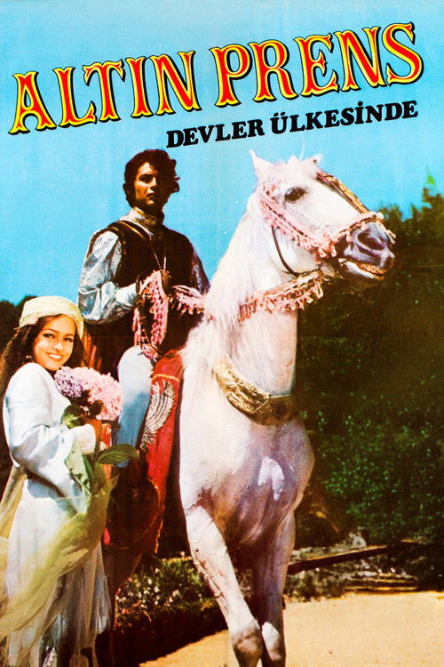Altın Prens Devler Ülkesinde (1971) poster