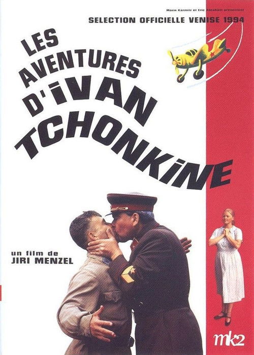 The Life and Extraordinary Adventures of Private Ivan Chonkin (1994) poster