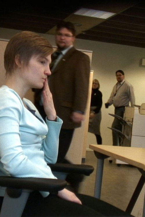 The Trainee (2008) poster