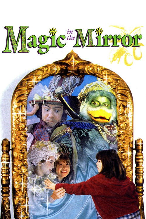 Magic in the Mirror (1996) poster