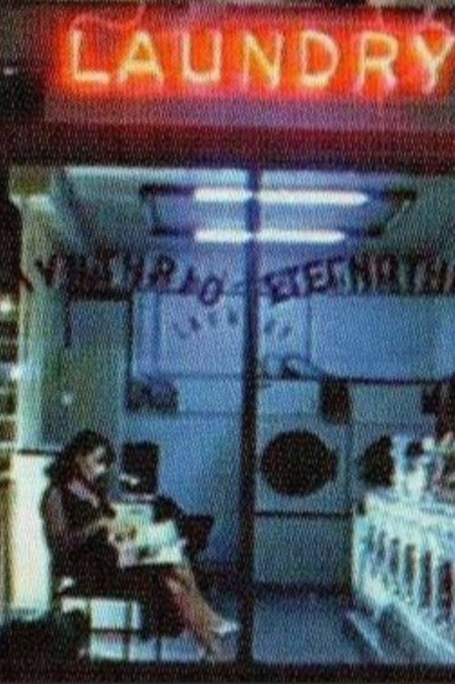 Tender (1996) poster