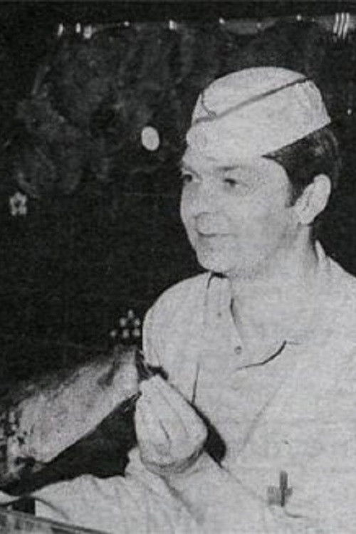 Ást í kjörbúð (1986) poster