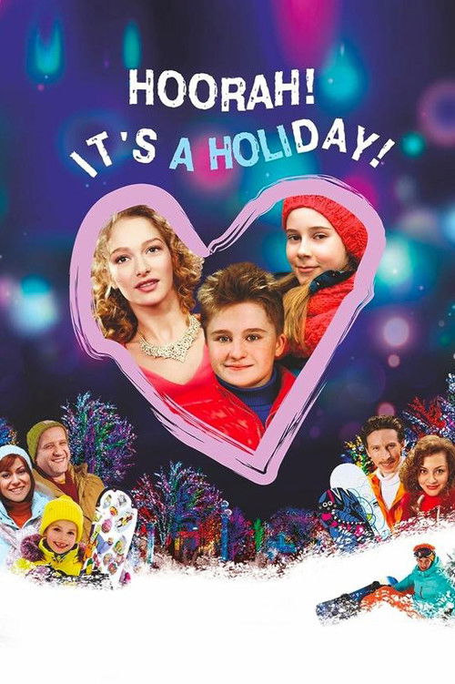 Hoorah! It's a Holiday! (2016) poster
