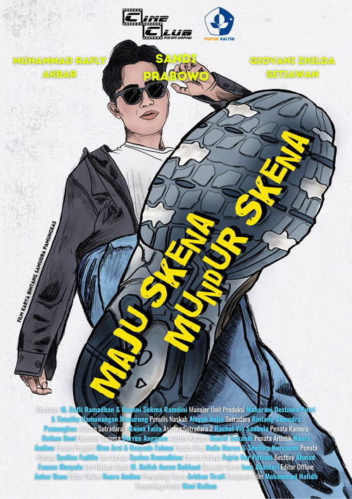 Lost In The Scene (2025) poster