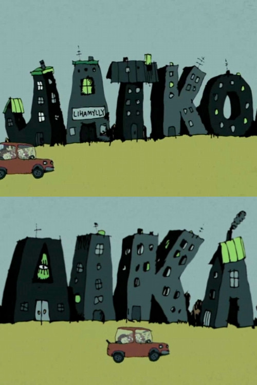 Jatkoaika (2007) poster