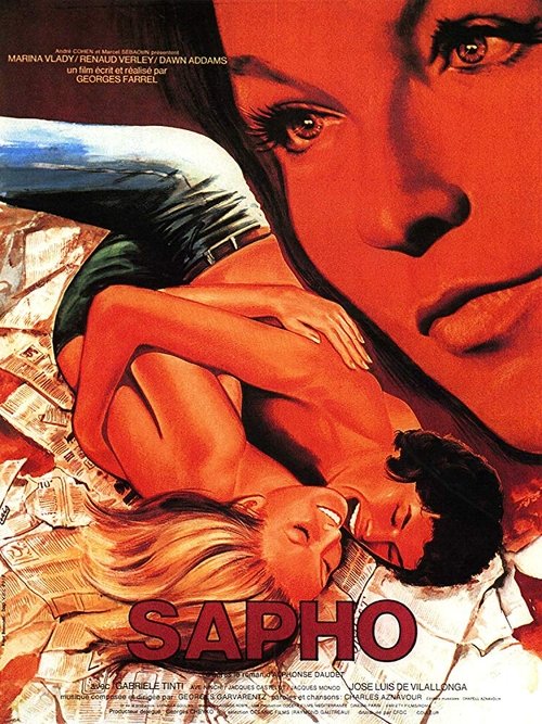 Sapho ou La fureur d'aimer (1971) poster